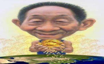 袁隆平的作文优秀8篇