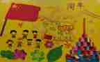 幼儿园庆元旦优秀的活动总结范文6篇