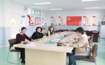 园所培训计划推荐5篇