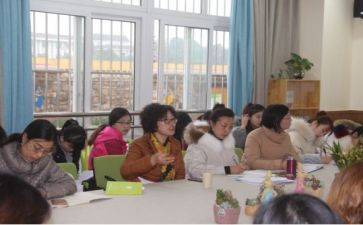园所安全工作计划参考5篇