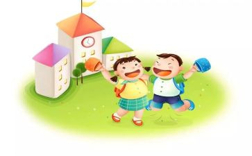 园务计划和工作计划参考8篇