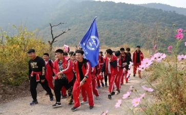 远足后心得体会6篇