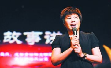 读于丹论语心得体会8篇