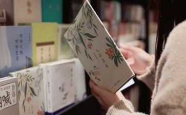 阅读课心得体会精选7篇