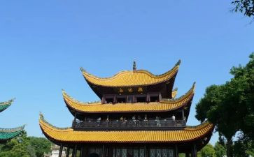 岳阳楼记,读后感模板7篇