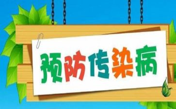 职务预防犯罪心得体会8篇