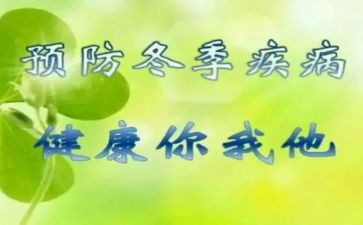 珍爱预防溺水作文模板5篇