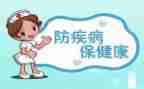 预防校园欺凌活动方案7篇