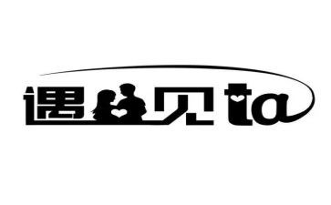 遇见未知自己的读后感通用7篇