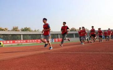 市运会开幕式观后感6篇