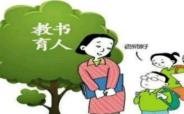 以体育人演讲稿通用7篇