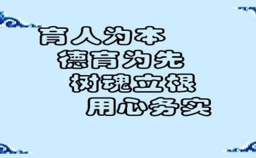 保育人员工作总结7篇