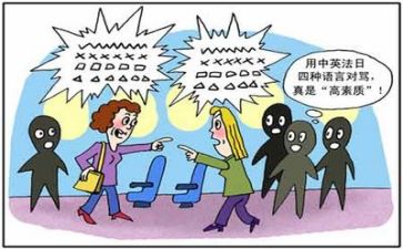 有关蛋的语言教案8篇