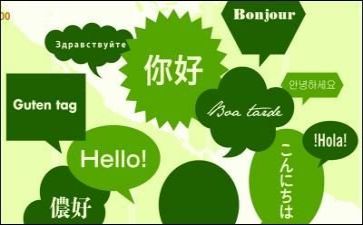 语言组工作计划模板7篇