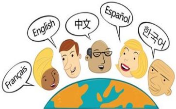 语言活动教案活动反思8篇