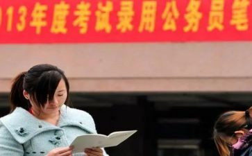 在编辞职报告8篇