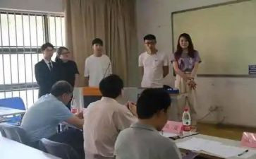 在校自我鉴定参考5篇