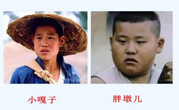 小兵张嘎的读后感500字优秀6篇