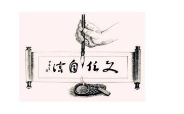 个性张扬演讲稿6篇