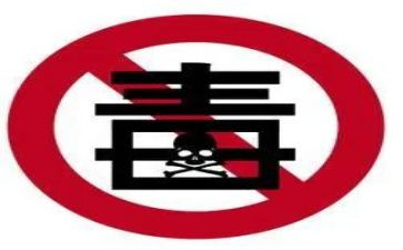 学习张子权事迹的心得体会通用8篇