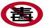 学习张子权事迹的心得体会通用8篇