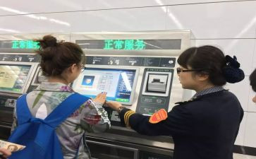 站务员年度工作总结5篇