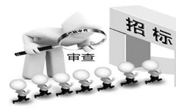 工程招标合同模板6篇