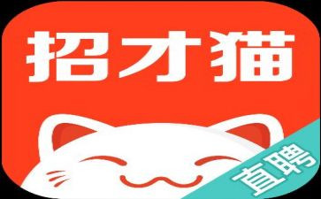 招才选将的心得体会总结5篇