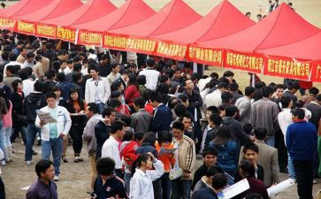 毕业找工作总结最新8篇