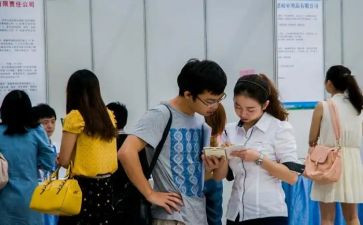 护理找工作计划范文参考5篇