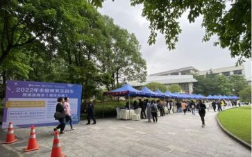 学校招就处述职报告最新5篇