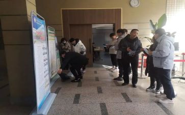 招就处工作述职报告优质7篇