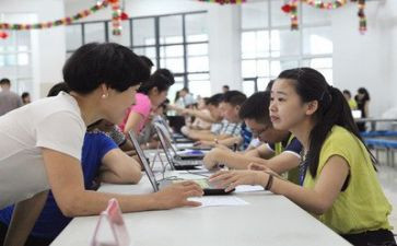 幼儿园招生活动方案模板5篇