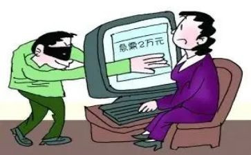 幼儿园中班诈骗教案6篇
