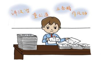 2024年镇长述职述廉报告6篇