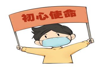 镇防疫工作总结通用5篇