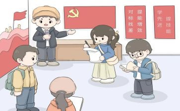 镇府工作人员工作总结最新5篇