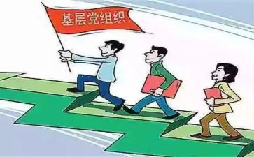 镇府工作人员工作总结5篇
