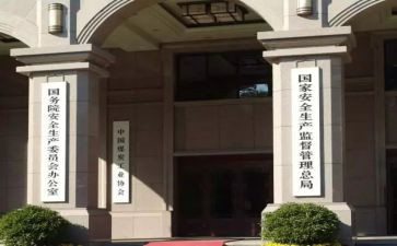 酒店行政部年终工作总结7篇