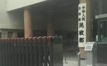 2024年酒店行政部工作计划6篇