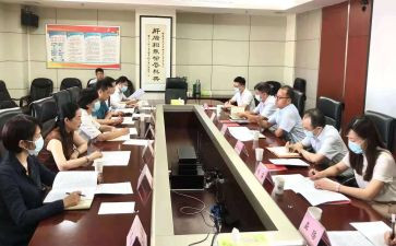 公司行政部上半年工作总结5篇