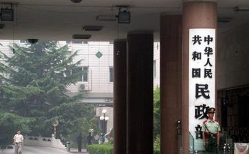 公司行政部上半年工作总结8篇