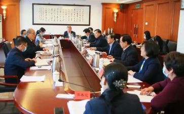 公司行政部门工作计划5篇