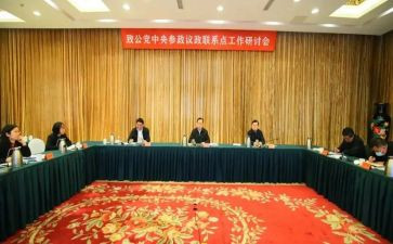行政部的个人总结范文5篇