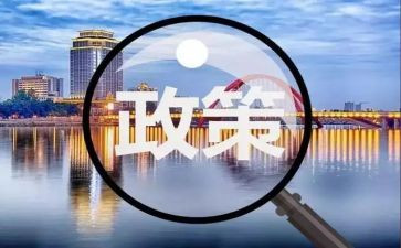 双减政策的心得5篇