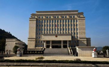 政府微调研报告5篇