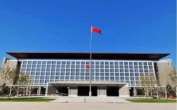 乡宁政府工作报告模板7篇