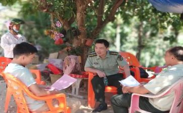 政工员的工作总结6篇