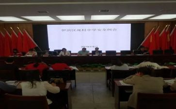 政教线工作总结推荐8篇