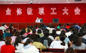 政教主任个人年度总结6篇